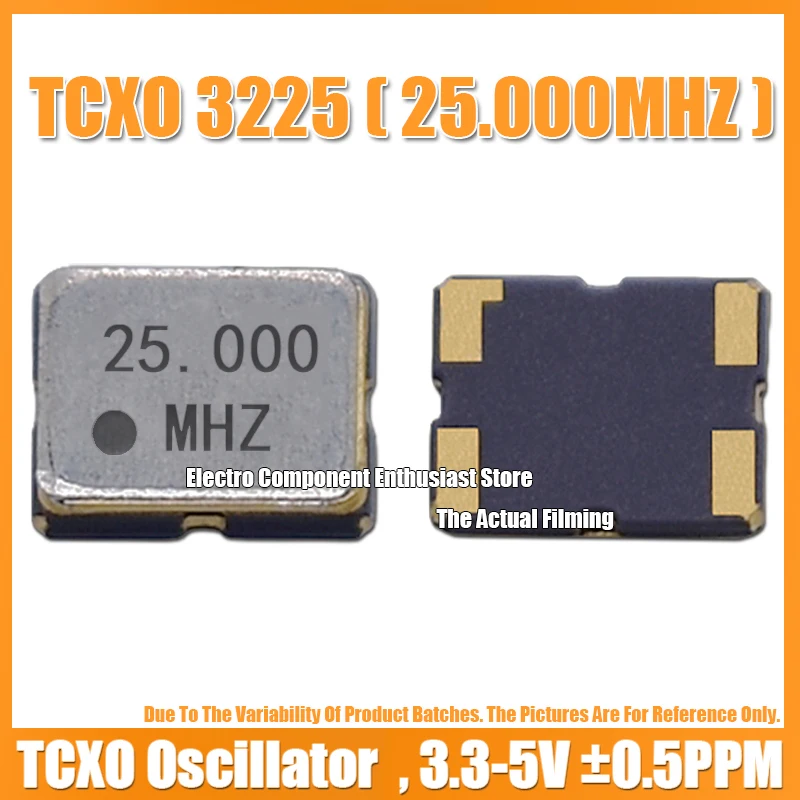 (5PCS) 25M 25MHZ 25.000MHZ 3225 TCXO 3.2X2.5MM Temperature Compensated Crystal Oscillator ±0.5PPM High-Precision CMOSECB