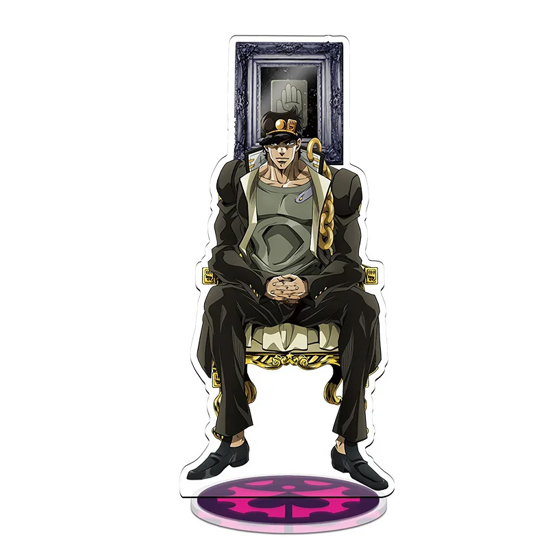 

Anime Figure JoJo Bizarre Adventure Cute Cosplay Acrylic Stand Model Plate Desk Decor Standing Sign Keychain for Friend Gifts