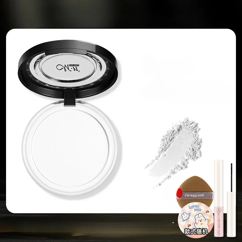 zq Miele Powder Oil Control Makeup Long Lasting Waterproof White Diamond Concealer Oil Skin Dry Powder Honey Face Powder