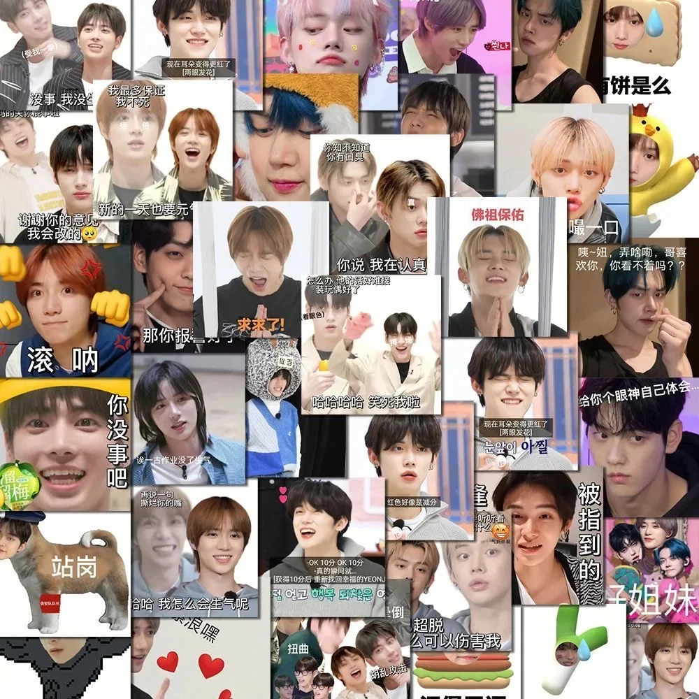 54PC/SET Korean HD Poster Stickers SOOBIN YEONJUN BEOMGYU TAEHYUN HUENINGKAI Photos Hand Account Materials Phone Cup DIY Sticker