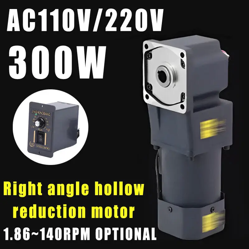 New 300W Right Angle Electric Variable Speed Controller Hollow Reduction Motor