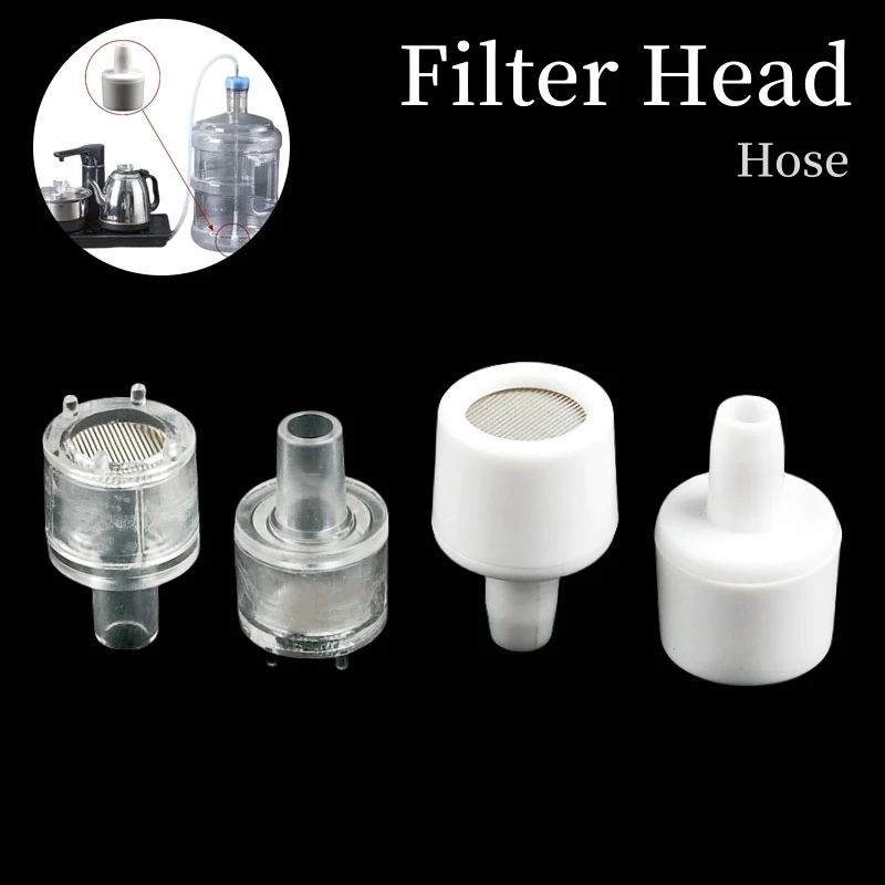 Barrel Water Tea Ceremony Hose Accessories Garden Inlet Pipe Filter Irrigation Filter Water Tube Inner Plug Filter With Strainer