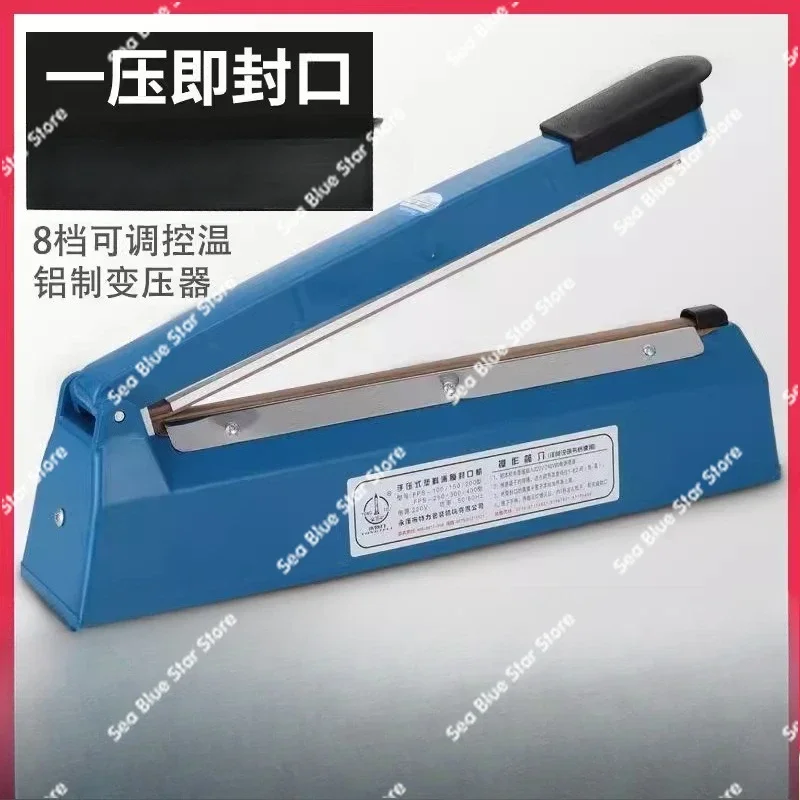 Sealing Machine Plastic Bag Sealing Machine Providing Neutral Tea Aluminum Foil Packaging Machine Bag400 Type Hand Pressure