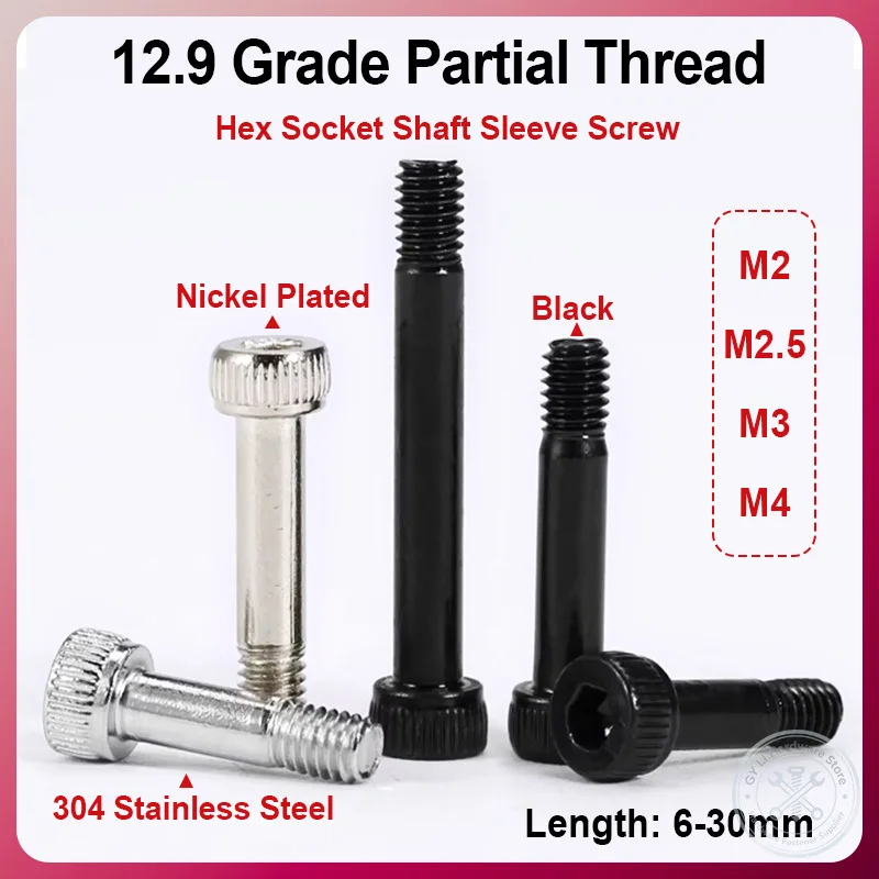 12.9 Grade Black Partial Thread Hex Socket Cap Screw M2 M2.5 M3 M4 Nickel Plated 304 Stainless Steel Shaft Sleeve Bolt