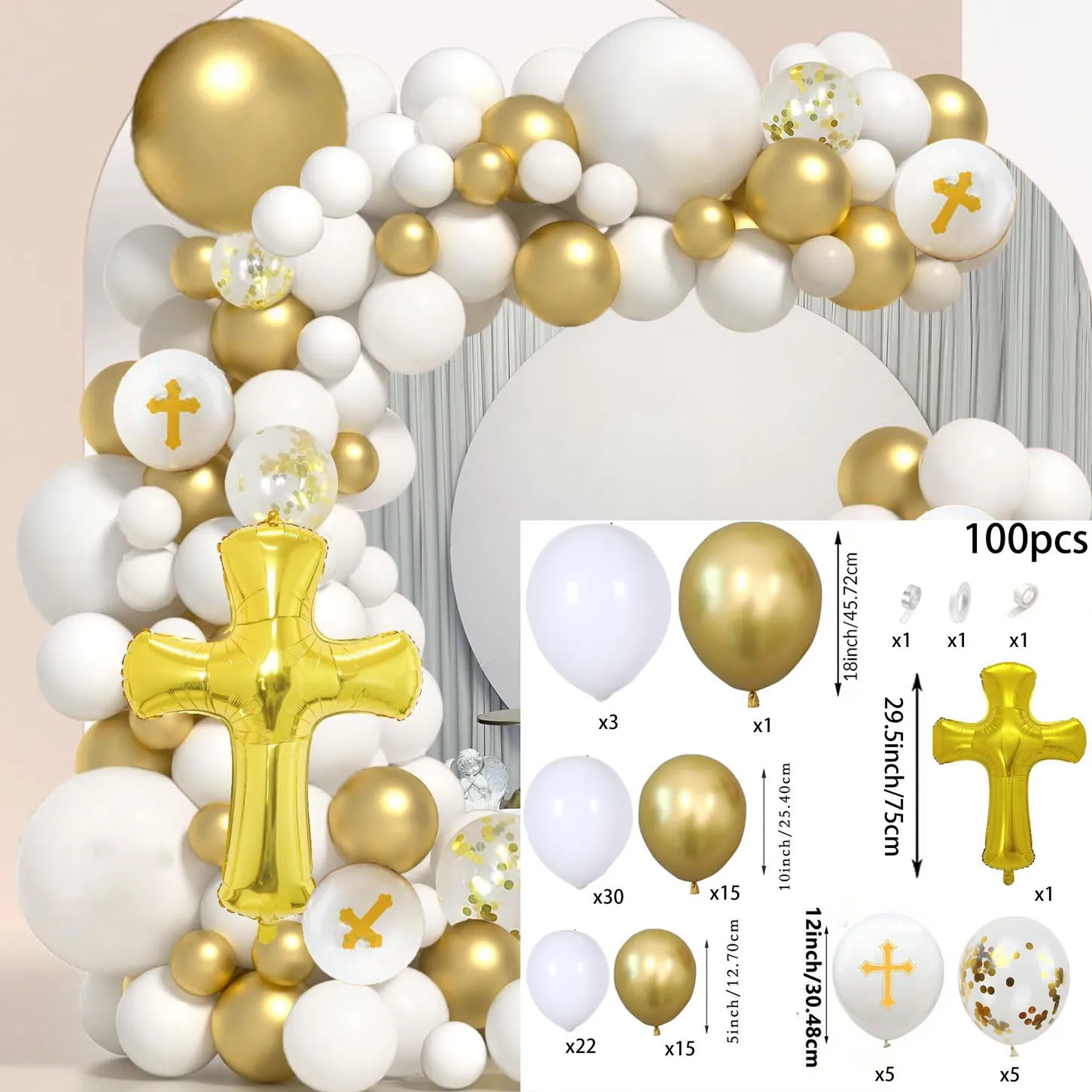 100pcs White Gold First Communion Balloon Garland Arch Kit for First Communion Decoration,God Bless Christening Party Decoration