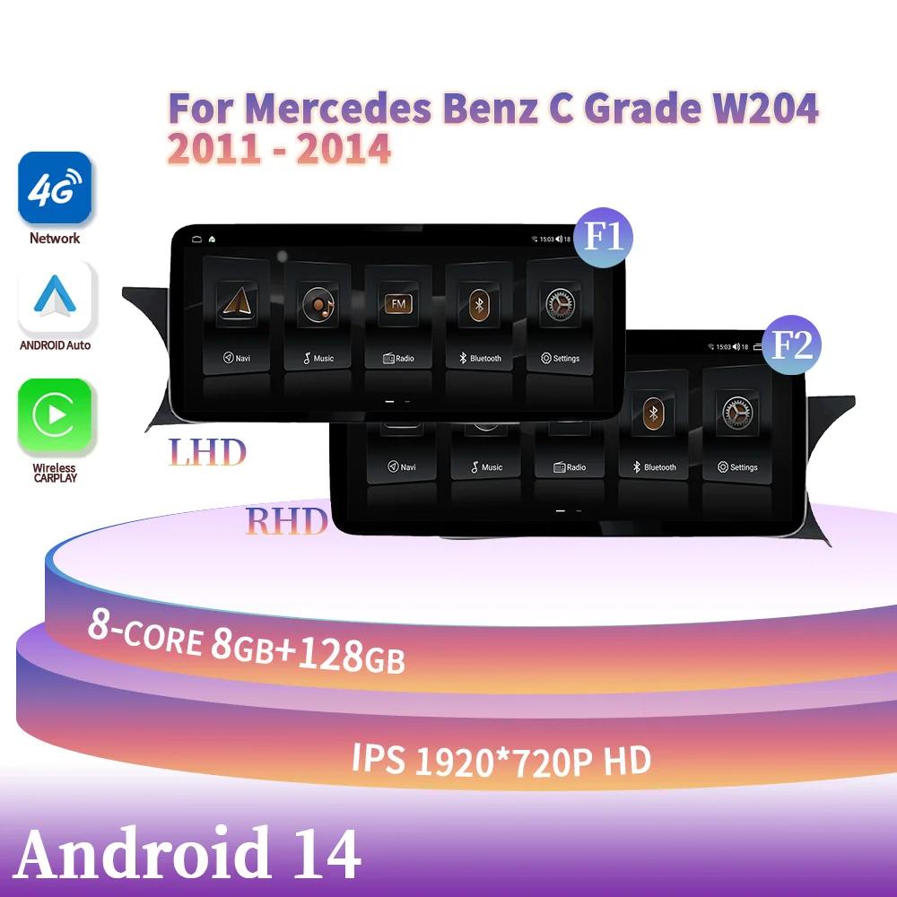 

12.3‘’ Android 14 For Mercedes Benz C Grade W204 2011-2014 Wireless Carplay Stereo Head Unit Screen 4G Car Multimedia Navigation