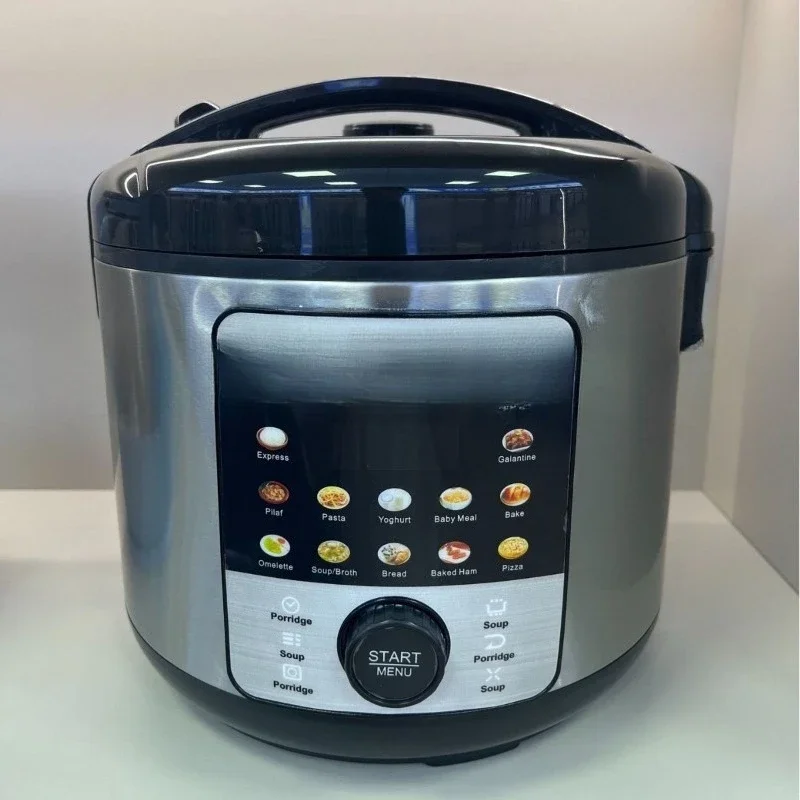 Multifunctional household digital rice cooker