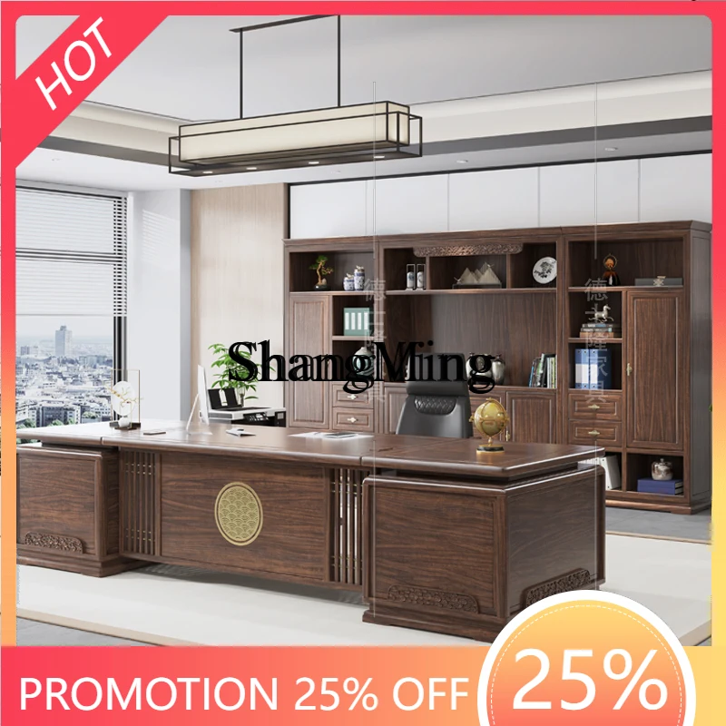 

SM home new Chinese boss table solid wood desk chairperson ebony office