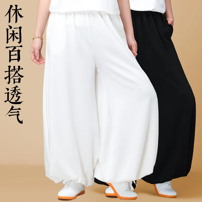 2026 New Women's and Men's High-end Tai Chi Pants Loose Fit Wide Leg Martial Arts Training Spring Summer Liu Li Ma