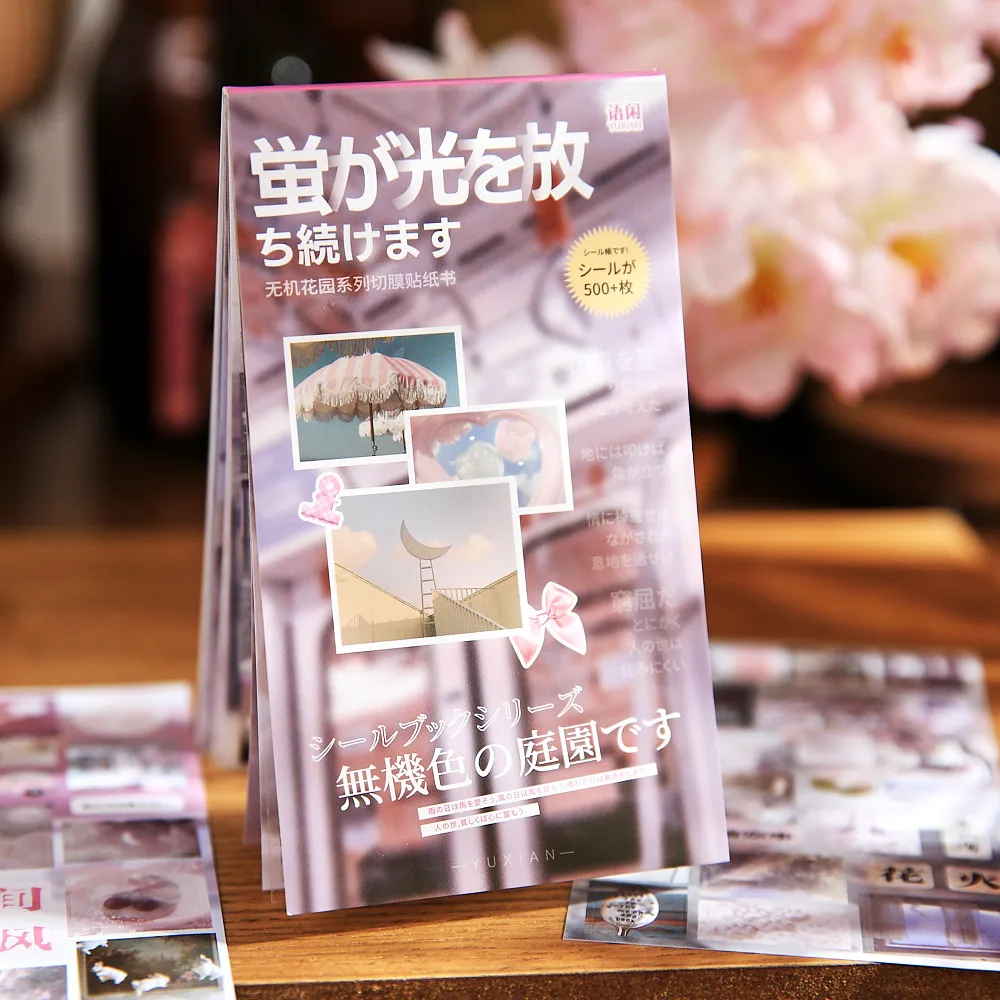 Mr. Paper-libro de pegatinas troqueladas Vintage, serie Inorganic Garden, diario y funda para teléfono, marco de fotos, álbum, decoración de lácteos, 20 piezas