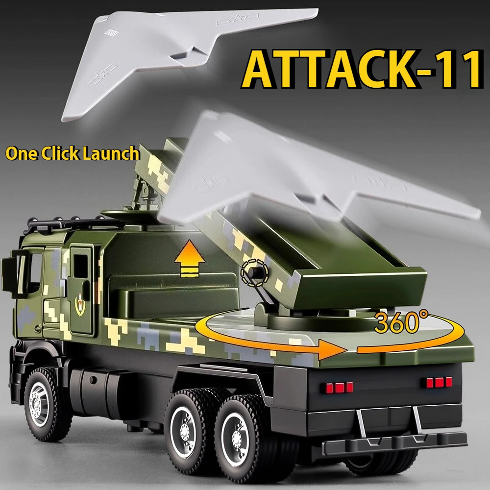

1:35 сплав литья под давлением ATTACK-11 военный дрон запуск транспортных средств DF-21D модель игрушечного автомобиля звуковой свет отступить детский рождественский подарок