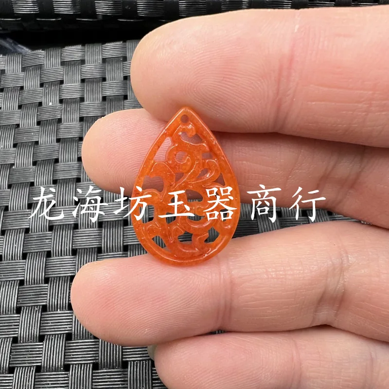 Jade Red Silk Water Drop Jade Pendant Red Dry Green Hollow Pendant Landscape Ruyi Xi Character Red Jade Pendant Wholesale