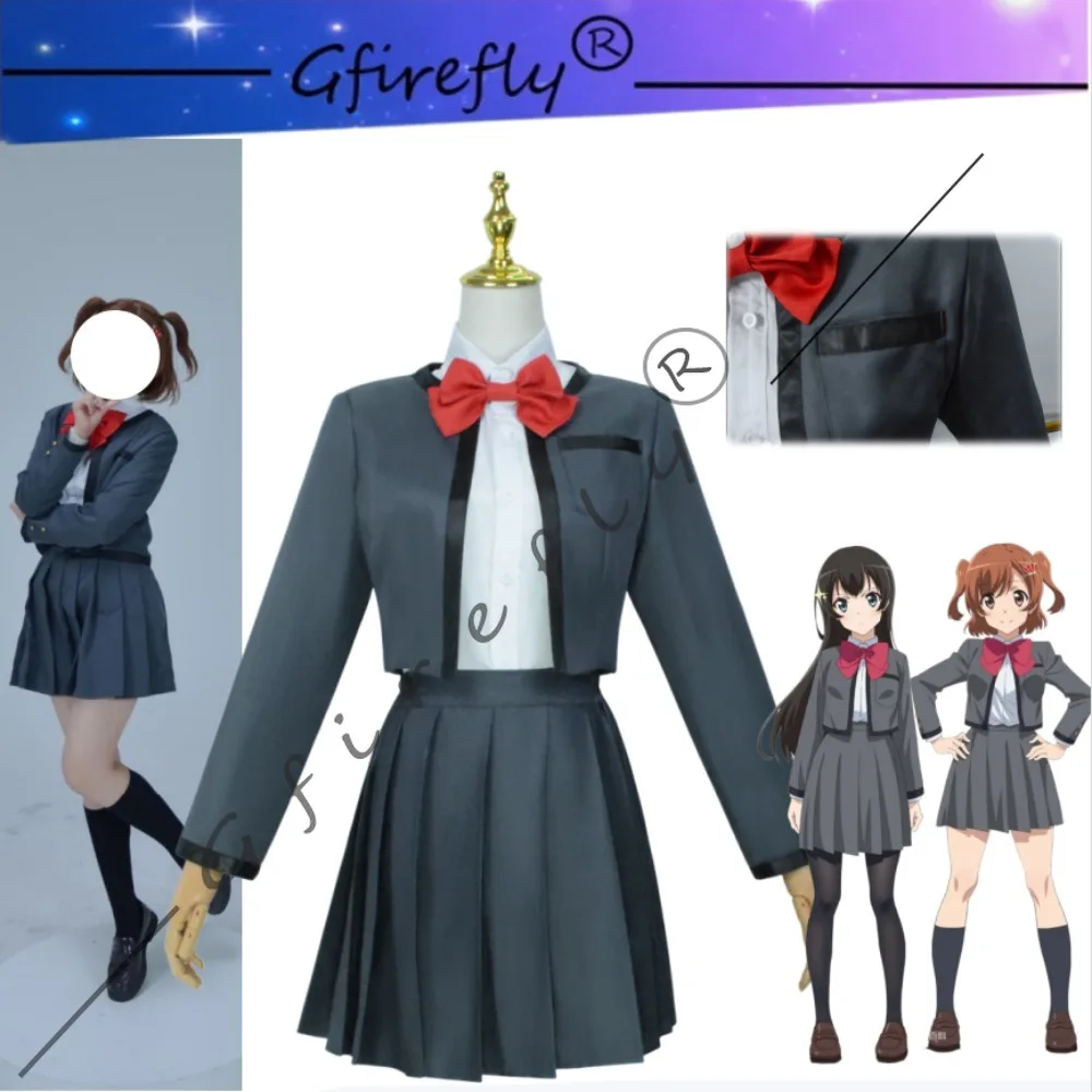 

Revue Starlight Hikari Maya Karen School Uniform Cosplay Set Full Costume Adult Women Halloween Carnival Comic Con Party Outfit