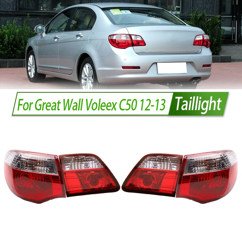 

Для Great Wall Voleex C50 12-13 автомобильный задний фонарь в сборе, задний фонарь в стиле OEM с указателем поворота, задний фонарь, прямая замена
