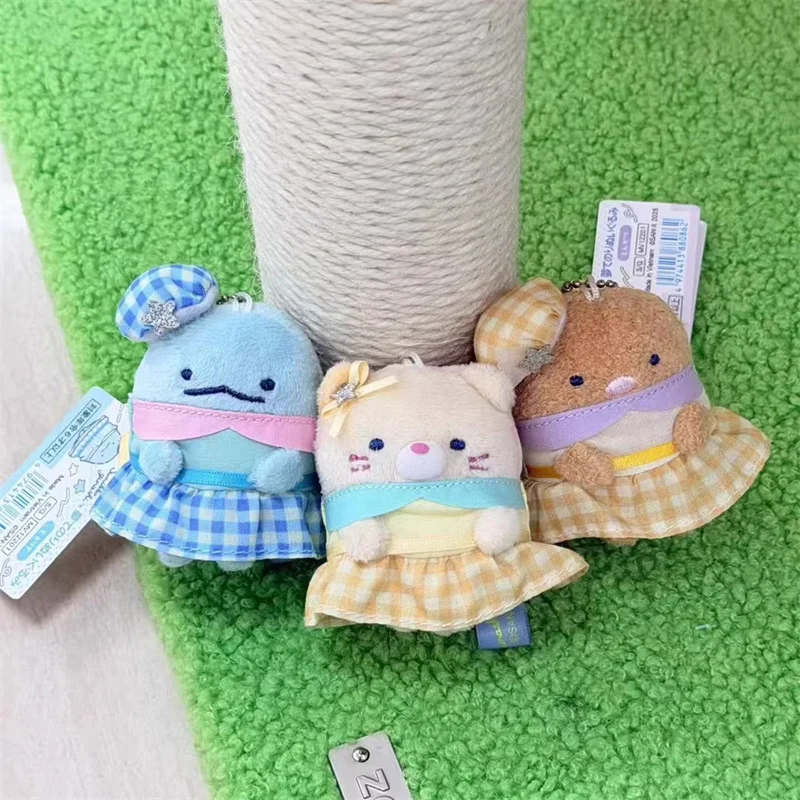 Sumikko Gurashi ألعاب من نسيج مخملي ذيول الحلم Kawaii حقيبة لطيفة سلاسل المفاتيح سحر الكرة سلسلة كيرينغ الفتيات اللعب