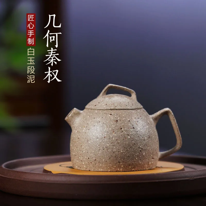 

Все ручной работы геометрический фиолетовый глиняный горшок без добавления грубый песок, белый нефритовый сегмент, грязевой чайник