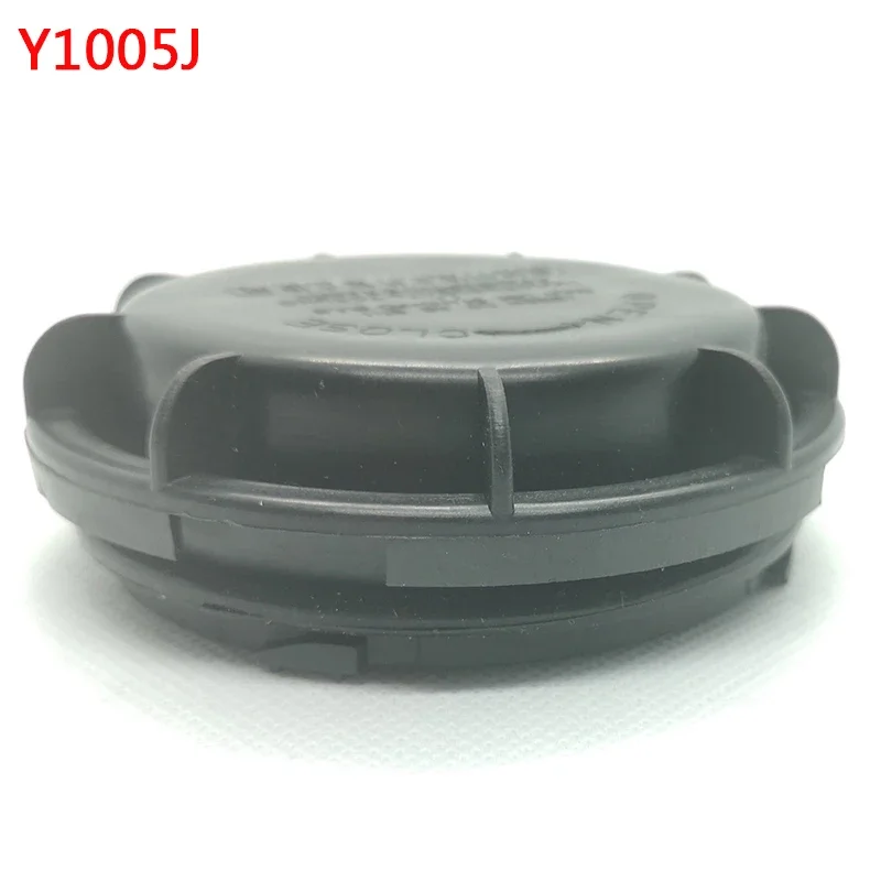 

For Chevrolet Trax Tracker Headlight Dust Cover Rear Shell Headlamp Cap Light Trim Panel Led Lamp Extension HID Bulb Xenon Plug