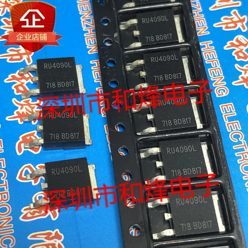5PCS-10PCS RU4090L TO-252 40V 90A ใหม่และต้นฉบับบนสต็อก