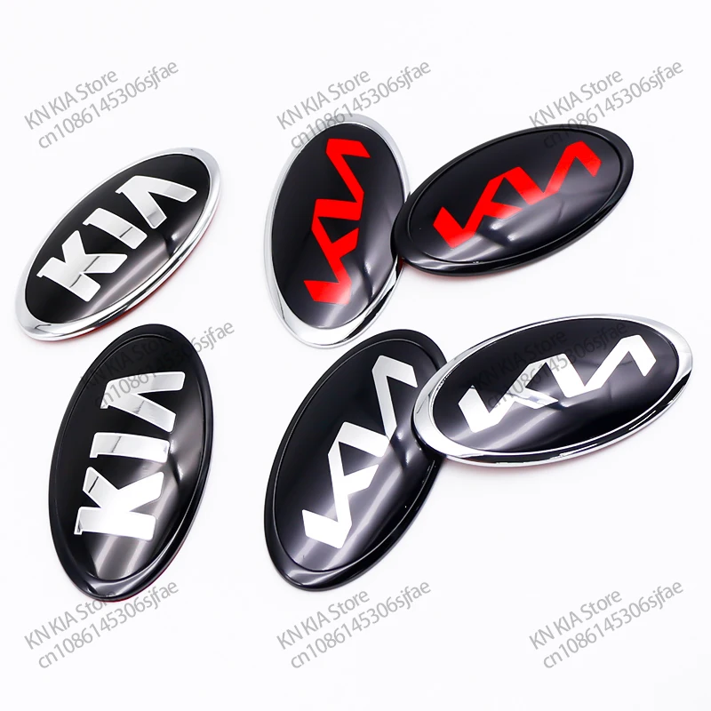 Рисунок 4 - Логотип автомобиля