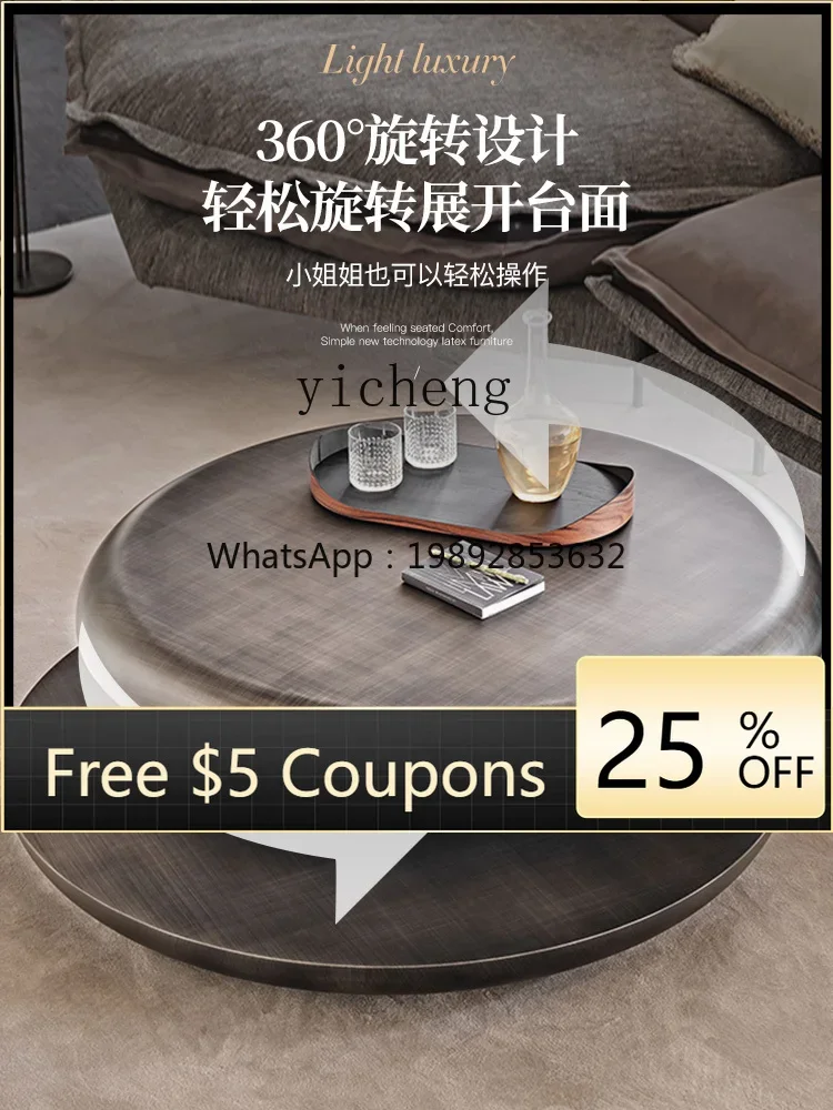 

Simple Modern Living Room Stainless Steel Coffee Table Small Apartment round Rotating Tea Table