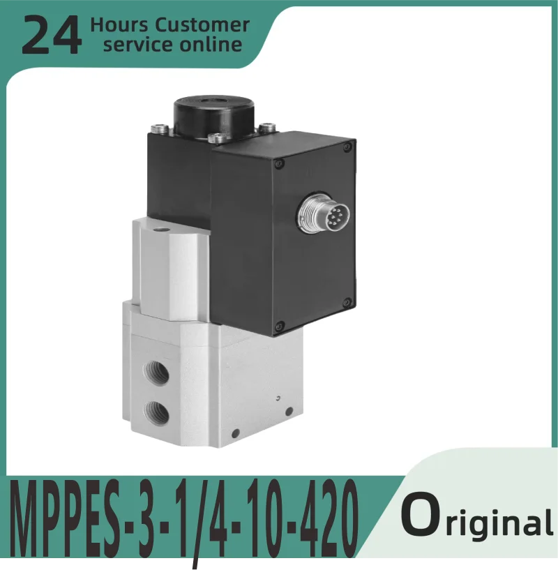 

Совершенно новый оригинальный пропорциональный клапан давления MPPES-3-1/4-10-420 187334