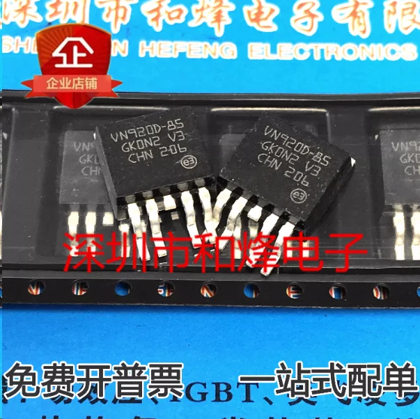 Free shipping  BTS650P  VN920D-B5  IRL40SC228  2SK4115  STF150N10F7  MJD350 10pcs-20pcs in stock