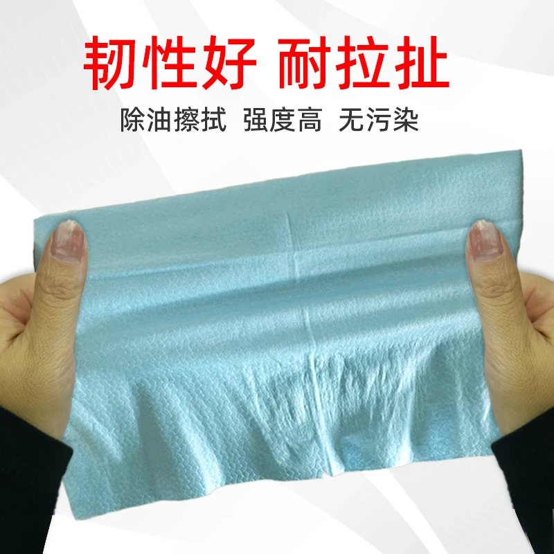 

Paint removal cloth, industrial wiping cloth, automotive paint cleaning cloth, non-woven machine cleaning cloth, lint-free.