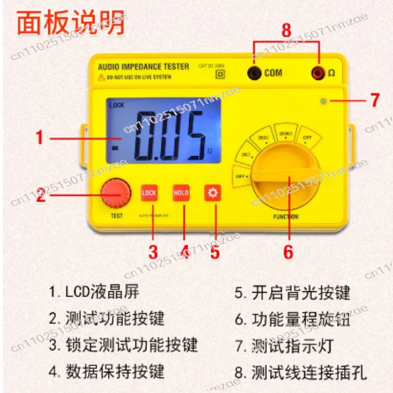 20Ω/200Ω/2000Ω Resistance Meter 1KHz Test Frequency Data Hold EM480B Digital Audio Impedance Tester Meter Test Range