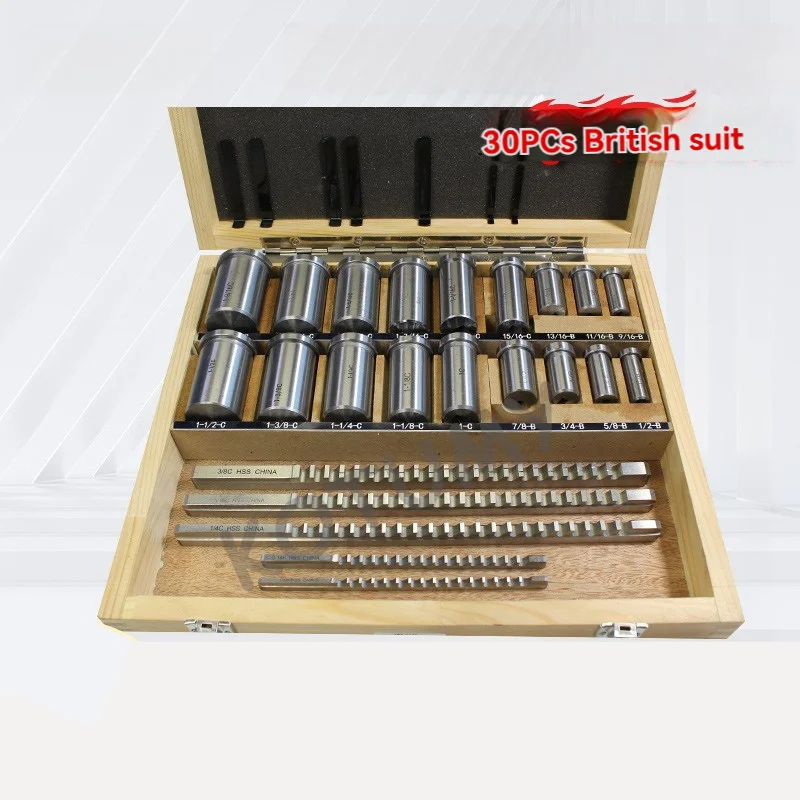 30pcs  British System Keyway Broach Set Key Tool Bushing Shim Set Groove Keyway Broach Broaches HSS Keyway Tool Knife for CNC Ma