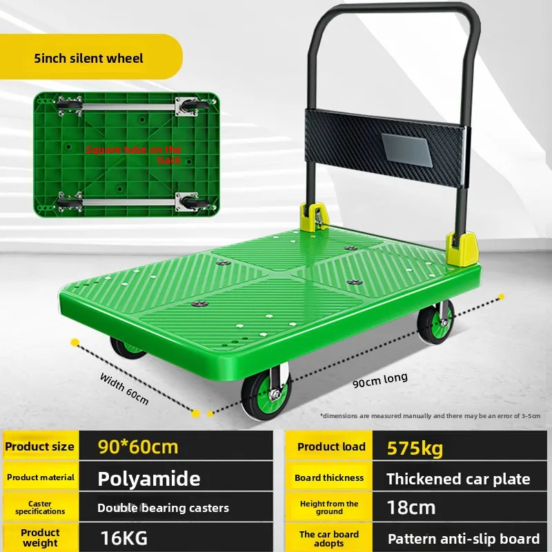 YIGE trolley folding pull cart light pull trolley handling flat hand pull silent trolleysturdy and durablesturdy and durable