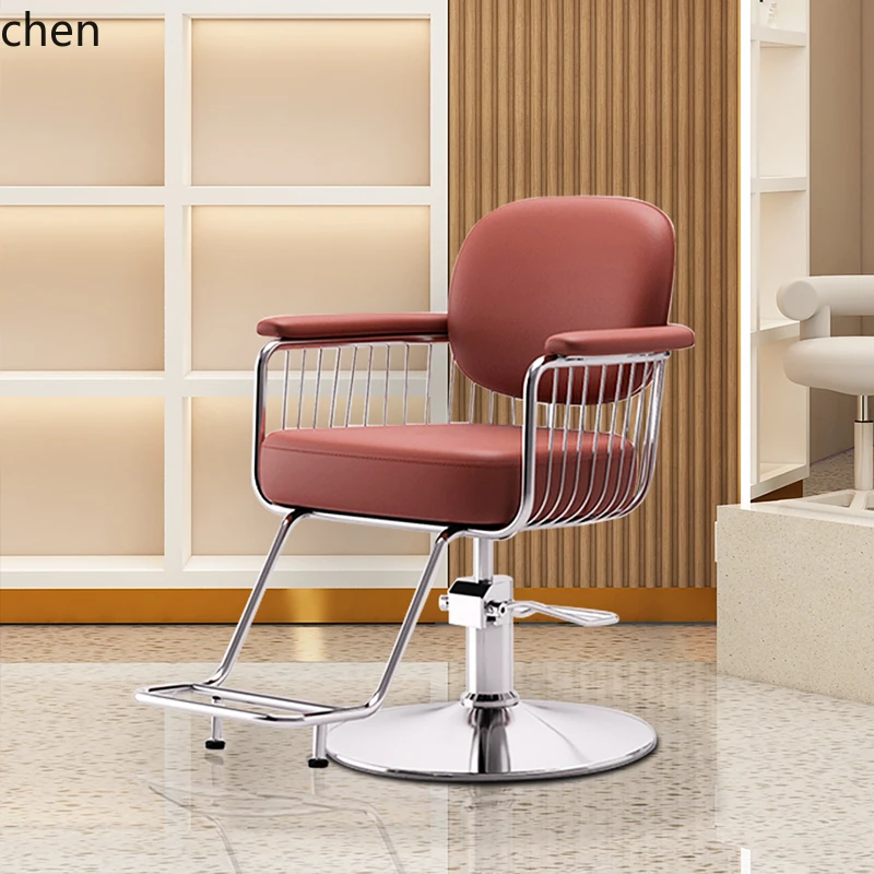

HTT Internet celebrity high-end barber shop chair hair salon special hair cutting stool hair salon lift