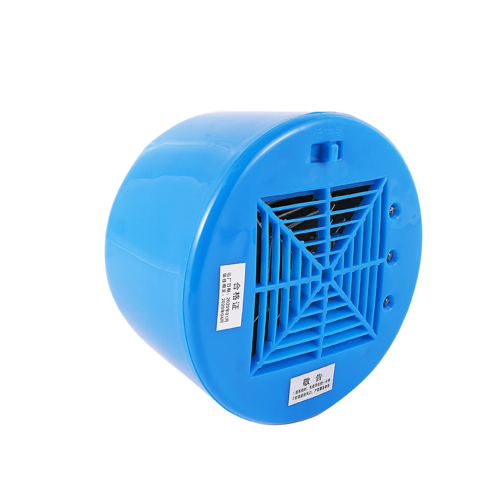 Farm heater 2nd generation Chinese animal warm light / Chicken pig heat lamp /Blue/ 100W200W300W / 3-speed control/LED