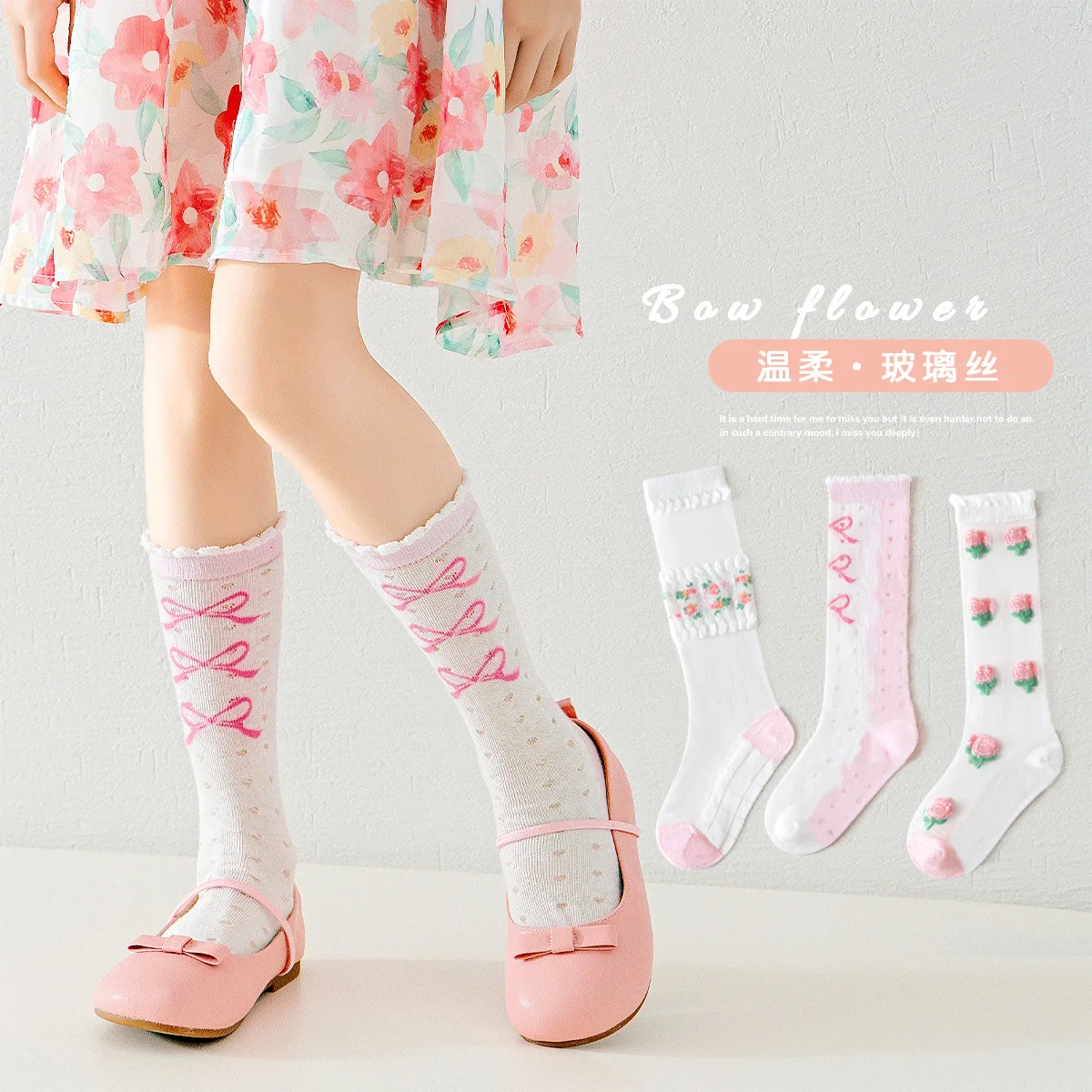 3 Pairs Summer Girls Socks Long Tube Socks Baby Soft Cotton Knee Socks Sweet Flower Pattern