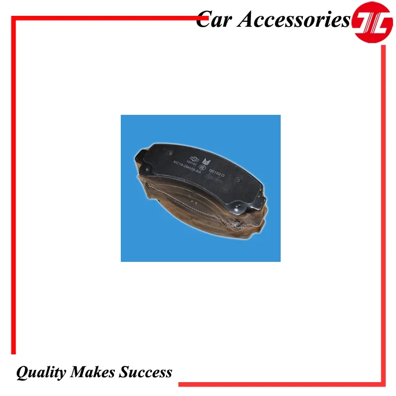 

Original Rear Brake Shoe MC19-2M008-BA For Ford Transit V348 Auto Spare Parts