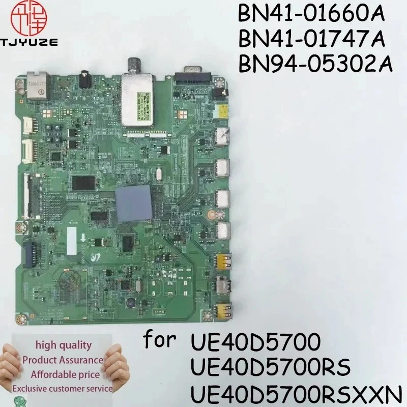 BN94-05302A BN41-01660A = Φ 40-дюймовая материнская плата для телевизора, работающая корректно для UE40D5700RSXXN UE40D5700RS UE40D5700, материнская плата