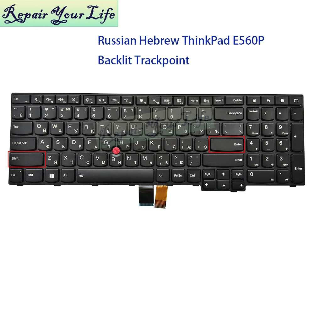 

Hebrew RU Russian Keyboard Backlight For Lenovo ThinkPad E560P 20G5 S5 2nd Gen 20JA 00UR628 00UR591 Laptop Trackpoint Keyboards