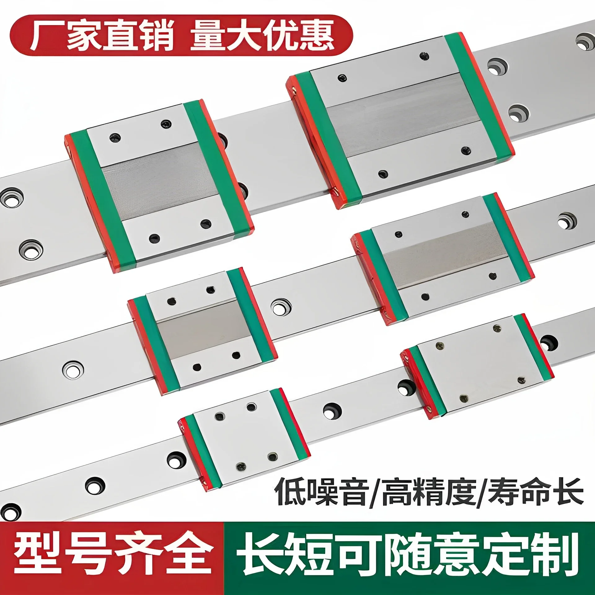 silver linear guide slider, slide MGN/MGW/7C/9C/12C/15C/7H/9H/12H/15H