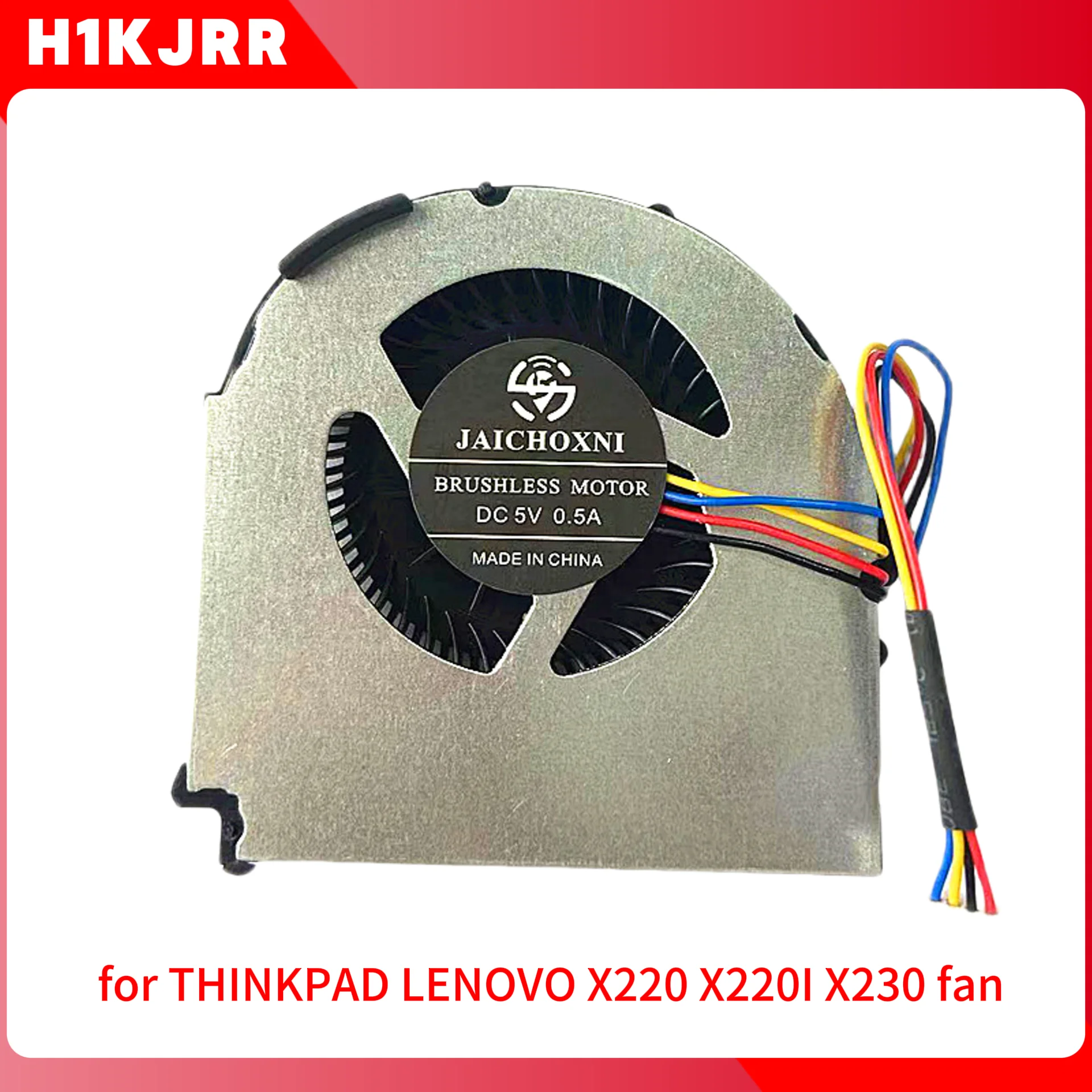 

Новинка для THINKPAD LENOVO X220 X220I X230, винтовые модели вентилятора