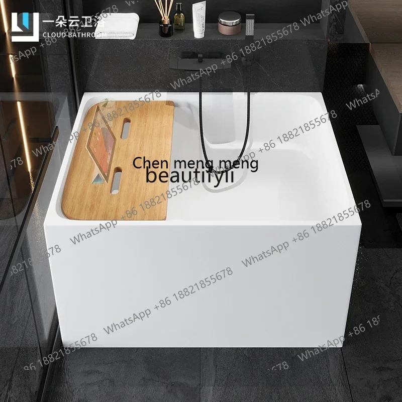 

GG Bathtub Japanese deep bubble household acrylic square mini independent seated new bathtub