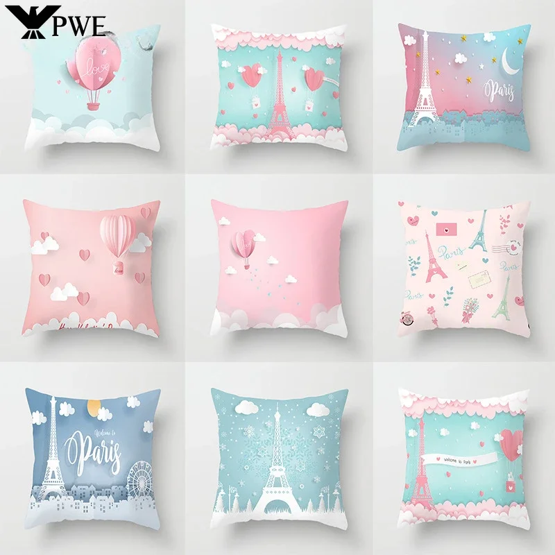 Romantic Paris Tower Hot Air Balloon Mat Cover Valentine's Pillowcase Living Room Bedroom Sofa Car Home Decoration Pillowcase