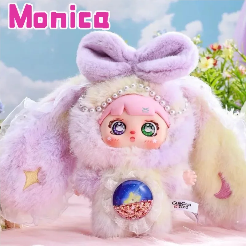 

Mocici Bunny Magical Secret Realm Series Plush Blind Box Kawaii Figure Doll Toy Decora Ornament Mystery Box Girls Birthday Gifts