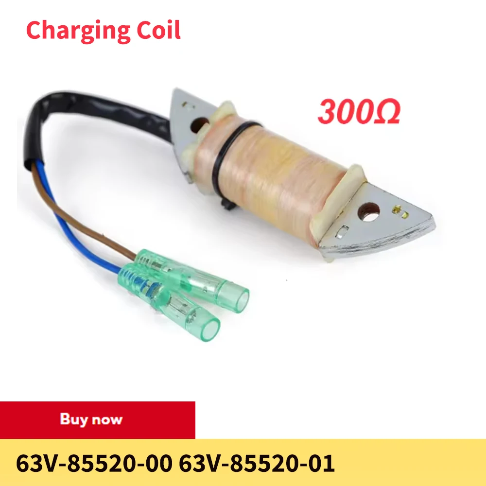 

63V-85520 Charge Coil for Yamaha 2 Stroke 9.9HP 15HP Outboard Motor 63V-85520-0 63V-85520-1 63V-85520-00 63V-85520-01-00