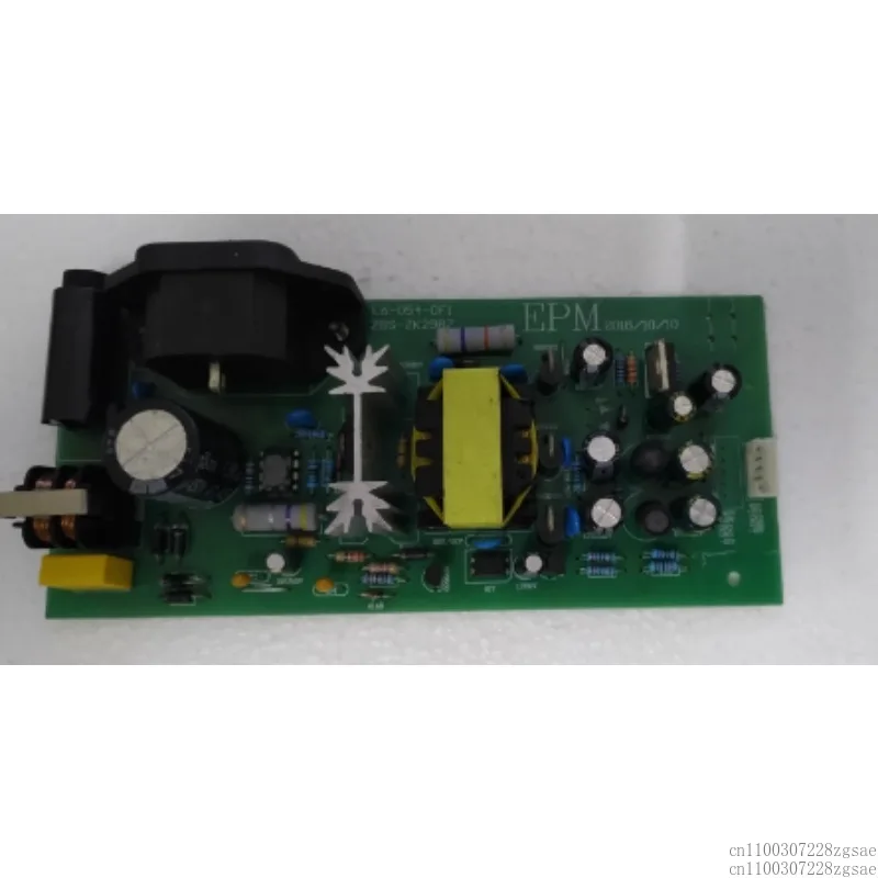 Epm Series Mixer Sw…