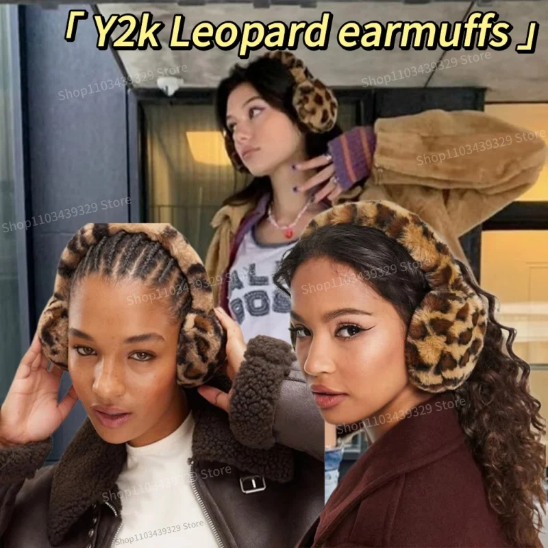 Y2k Leopard Earmuffs Soft Plush Earmuffs Fashion Warm Autumn And Winter Plush Earmuffs INS Headset Plush Earmuffs