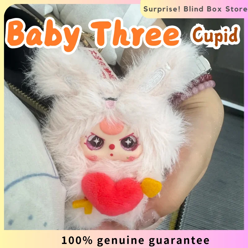 

Виниловые плюшевые игрушки Baby Three Cupid, слепая коробка, милая кукла, рюкзак, подвеска, брелок, украшение, Surpris Mystery Box, подарок на Хэллоуин