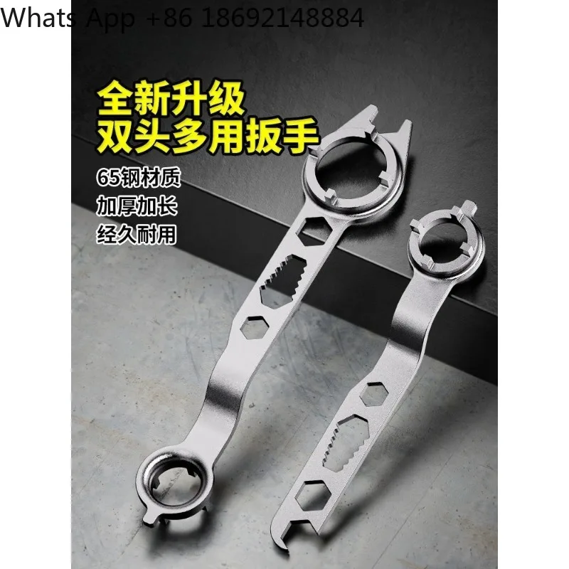 

Angle grinder special wrench polishing machine disassembly thickening grinder adjust the four jaws corners