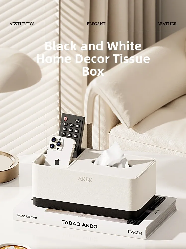 Akbk Home Use Tissu…