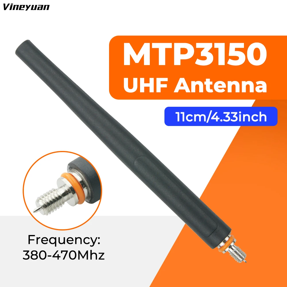 

12 см/4,72 дюйма UHF 380-470 МГц Антенна для Motorola TETRA MTP3100 MTP3150 MTP3200 MTP3250 MTP3550 MTP6550 MTP6750 MTP850 портативная