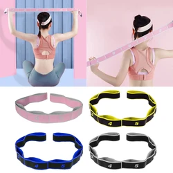 Stretching Strap, 8 Loop Yoga Straps for Stretching, Elastic Stretch Strap Stretch Band for Exercise Yoga Fitness Gym