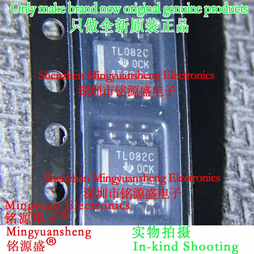 

Brand New Original Genuine Tl082Cdrg4 Tl082Cdr Tl082Cd Tl082C Tl082 Packaged Sop8 Ic Chip (1Pcs-100Pcs)